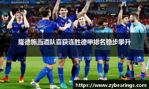 快盈IV首页