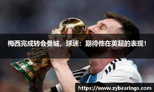 快盈IV官网