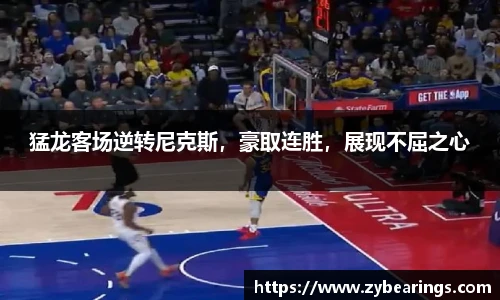 快盈IV官网