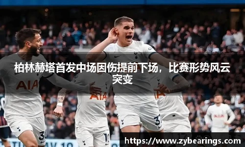 快盈IV官网