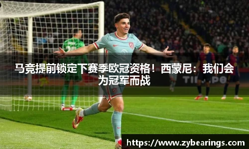 快盈IV首页