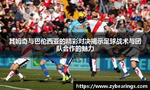 快盈