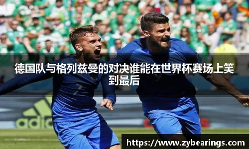 快盈IV官网