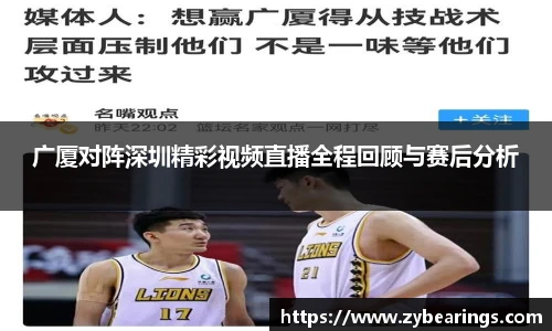 快盈