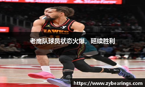 快盈IV官网