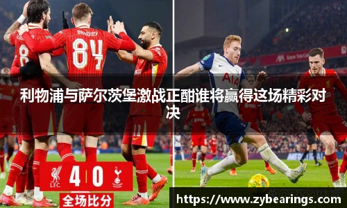 快盈