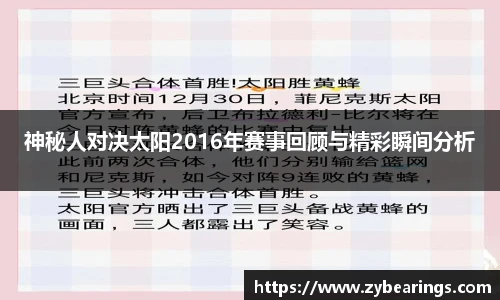 快盈IV官网