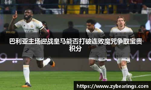 快盈