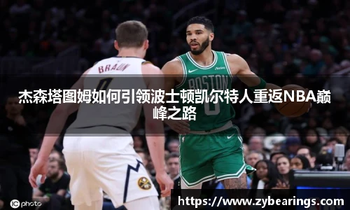 快盈IV官网