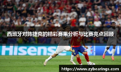 快盈IV官网