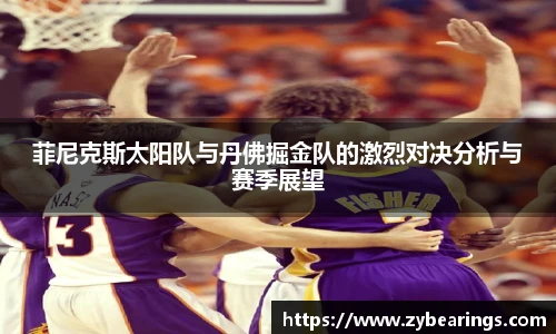 快盈IV首页