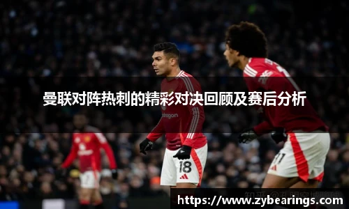 快盈