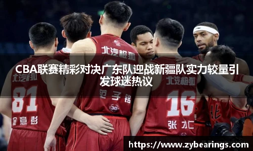 快盈
