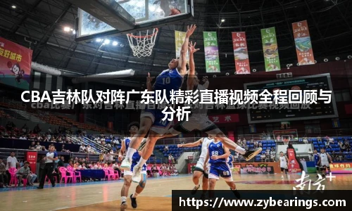 快盈