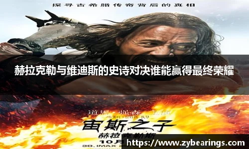 快盈IV官网