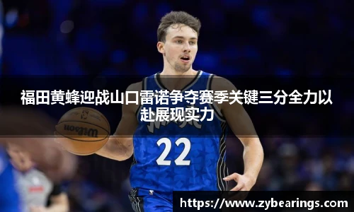快盈