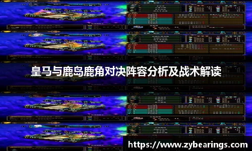 快盈IV