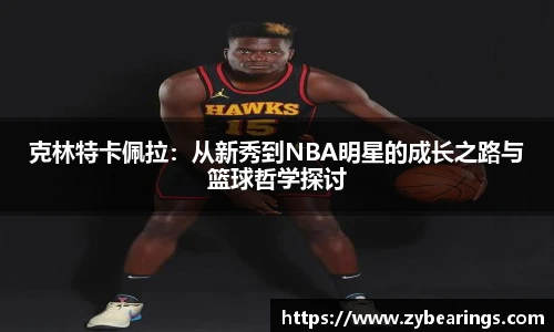 快盈IV