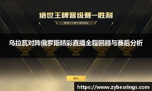 快盈IV首页
