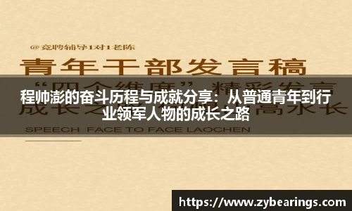 快盈IV官网