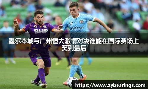 快盈