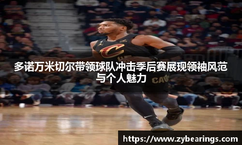 快盈IV官网
