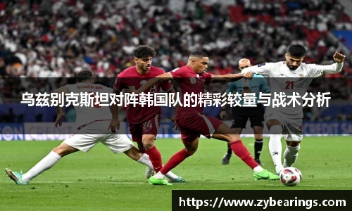 快盈IV首页