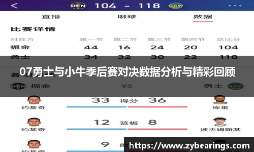 快盈IV官网