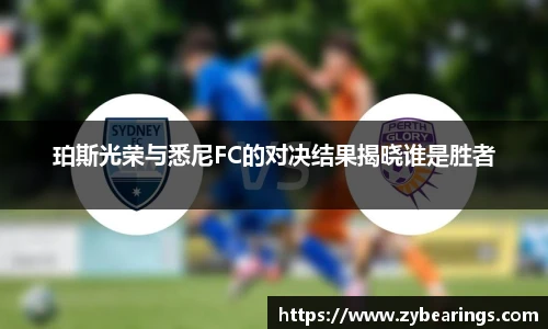 快盈IV首页