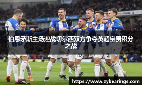 快盈