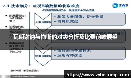 快盈IV官网