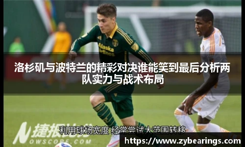 九游体育官网入口