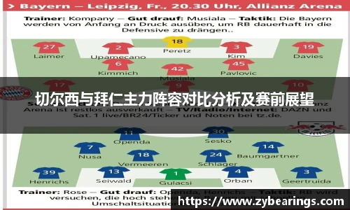 九游体育官方网站