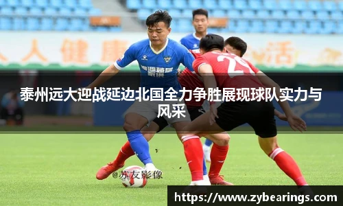 九游体育官网入口