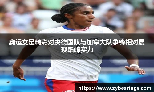 九游体育官网入口