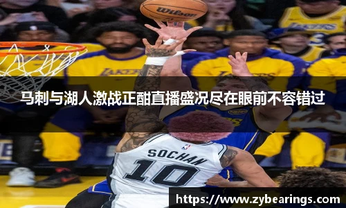 九游体育官网入口