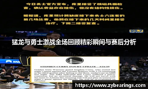 九游体育官网入口