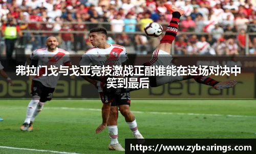 九游体育官方网站