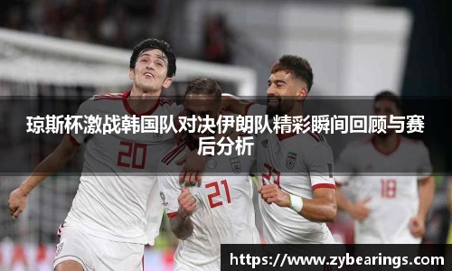 九游体育官方网站