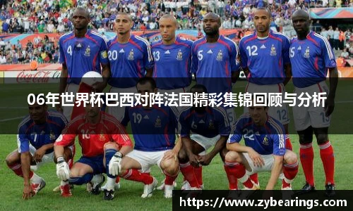 九游体育官网入口