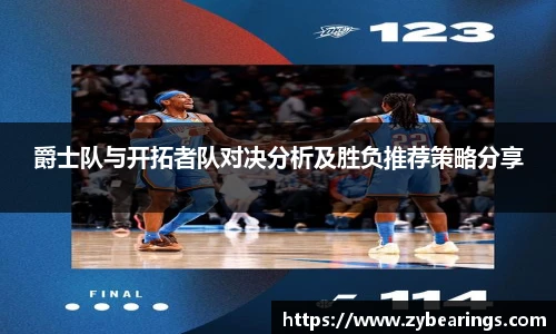 九游体育官网入口