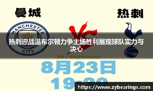 九游体育官网入口