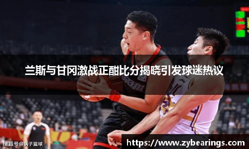 九游体育官网入口