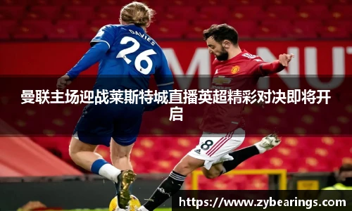 九游体育官网入口