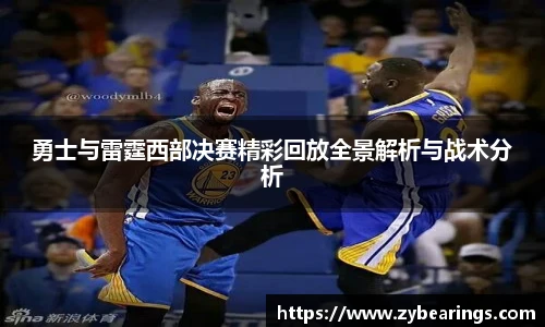 九游体育官网入口