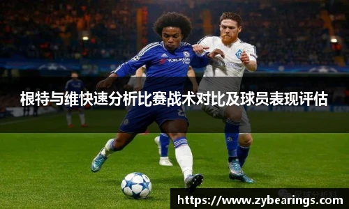 九游体育官方网站