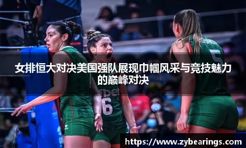 九游体育官方网站