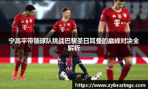 九游体育官方网站