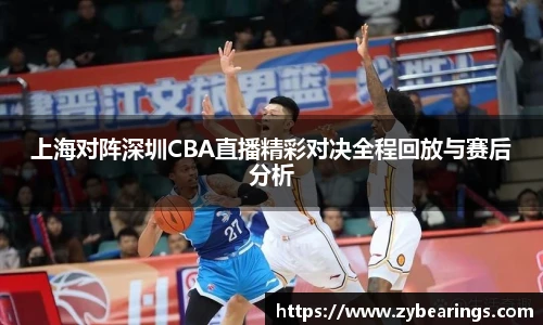 九游体育官方网站